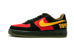 Air Force 1 "Chamber of Fear" 306033 071