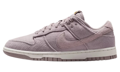 Dunk Low WMNS"Now Accepting All Flowers" IQ0386 226