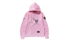 BAPE x Inter Miami CF Camo Pullover Hoodie "Pink" BIMCFCPHSP